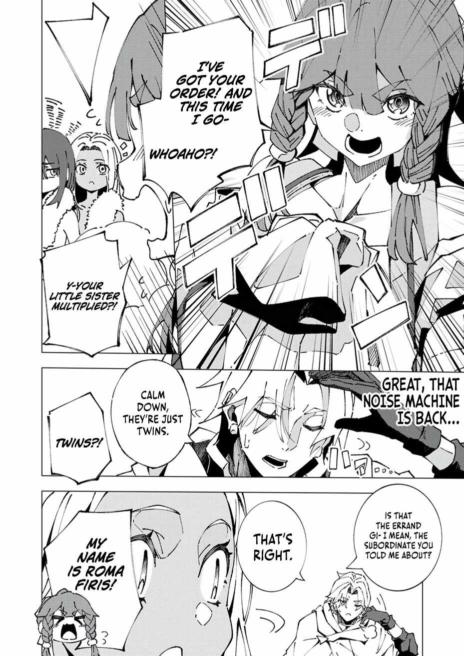 Since I was Reincarnated into the Strongest Side Character Who Dies Early on, I’ll Use My Game Knowledge to Become Unrivaled Chapter 6 - Page 5