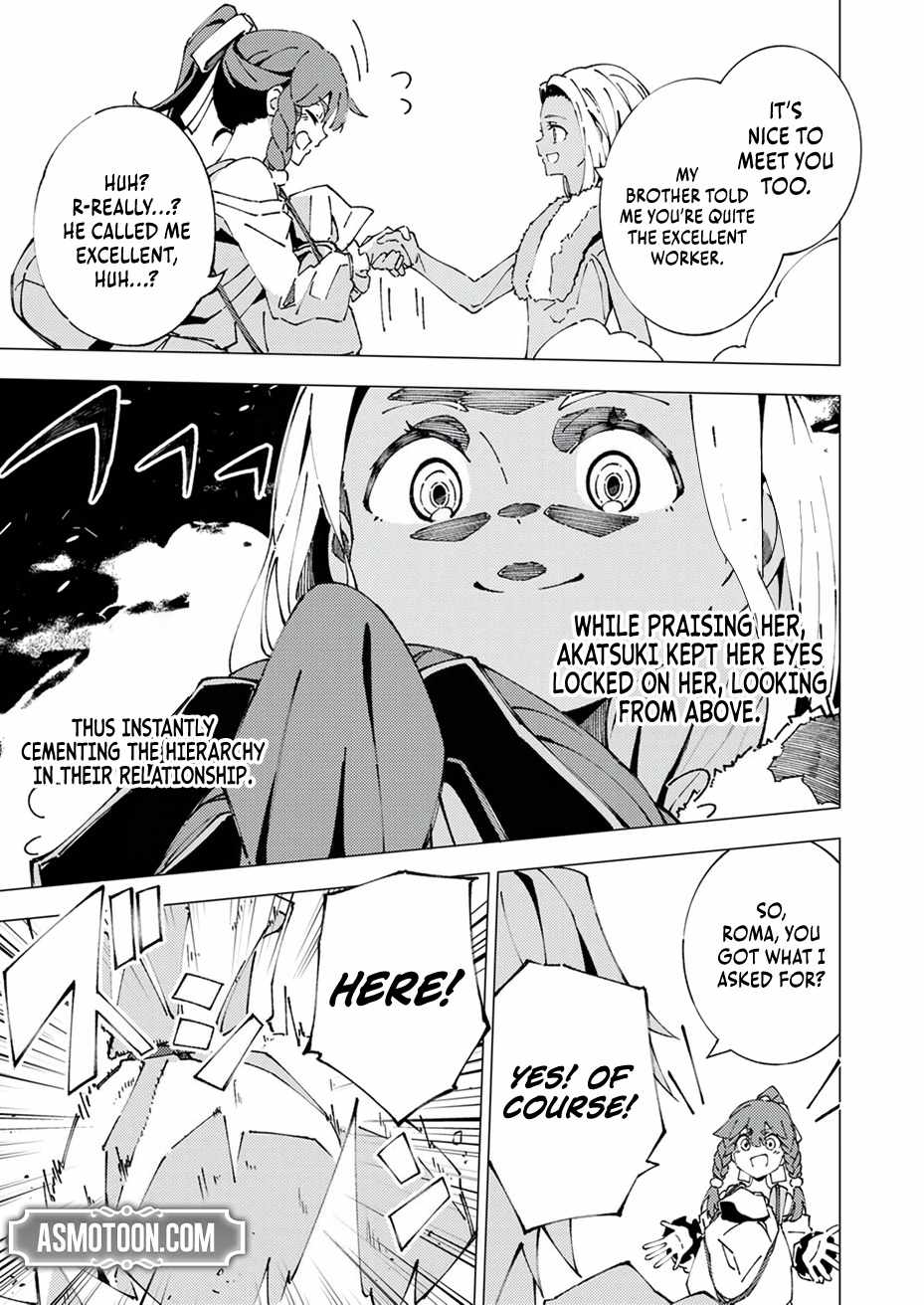Since I was Reincarnated into the Strongest Side Character Who Dies Early on, I’ll Use My Game Knowledge to Become Unrivaled Chapter 6 - Page 6