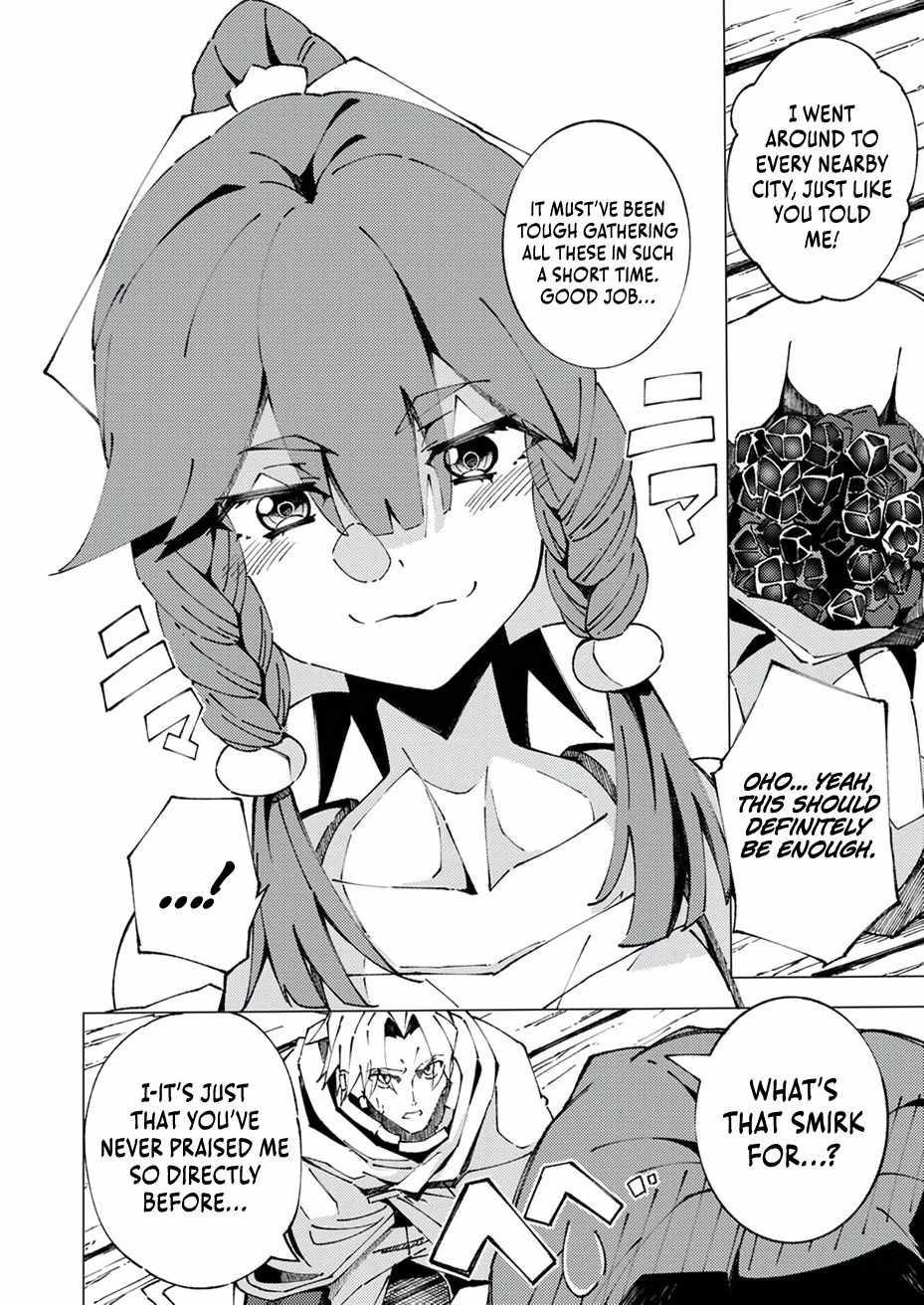 Since I was Reincarnated into the Strongest Side Character Who Dies Early on, I’ll Use My Game Knowledge to Become Unrivaled Chapter 6 - Page 7
