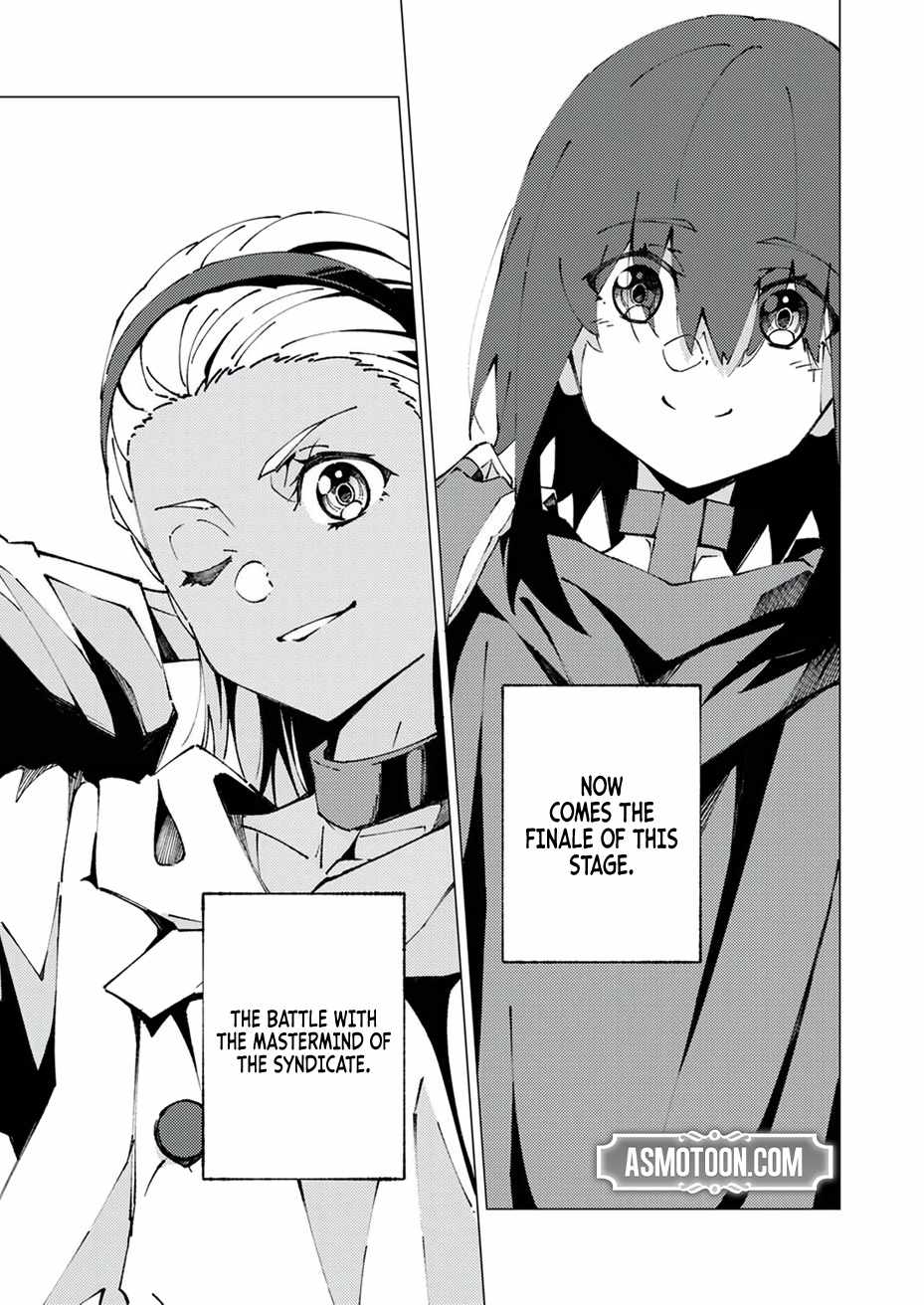 Since I was Reincarnated into the Strongest Side Character Who Dies Early on, I’ll Use My Game Knowledge to Become Unrivaled Chapter 6 - Page 10