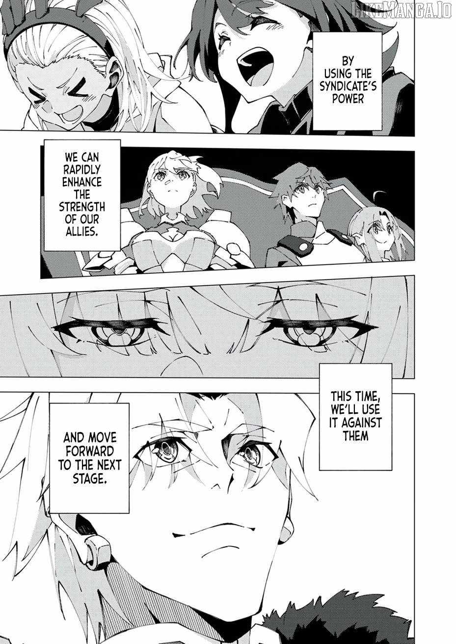 Since I was Reincarnated into the Strongest Side Character Who Dies Early on, I’ll Use My Game Knowledge to Become Unrivaled Chapter 7 - Page 12