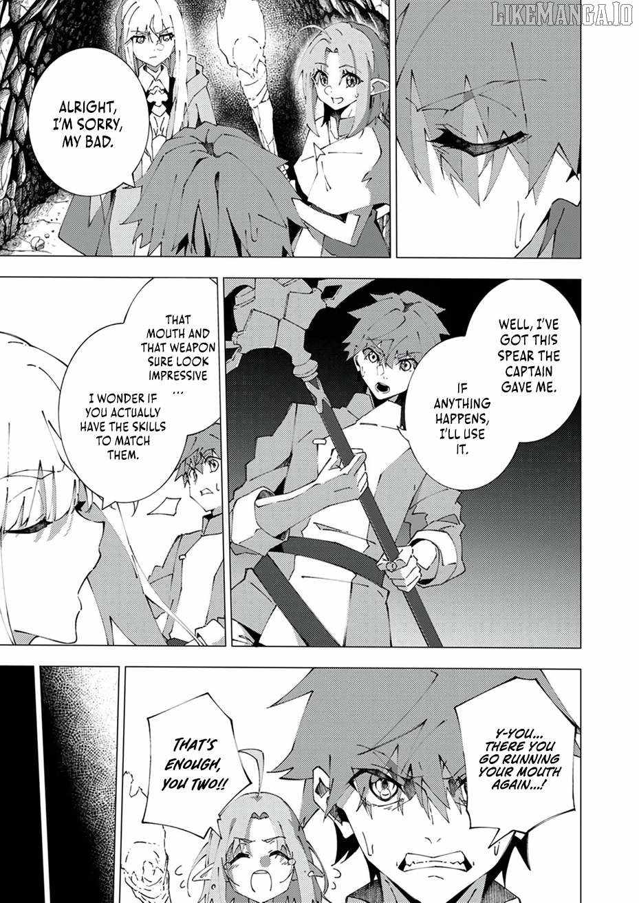 Since I was Reincarnated into the Strongest Side Character Who Dies Early on, I’ll Use My Game Knowledge to Become Unrivaled Chapter 7 - Page 16