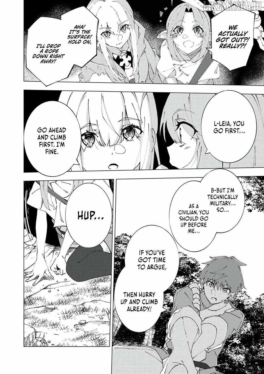 Since I was Reincarnated into the Strongest Side Character Who Dies Early on, I’ll Use My Game Knowledge to Become Unrivaled Chapter 7 - Page 19