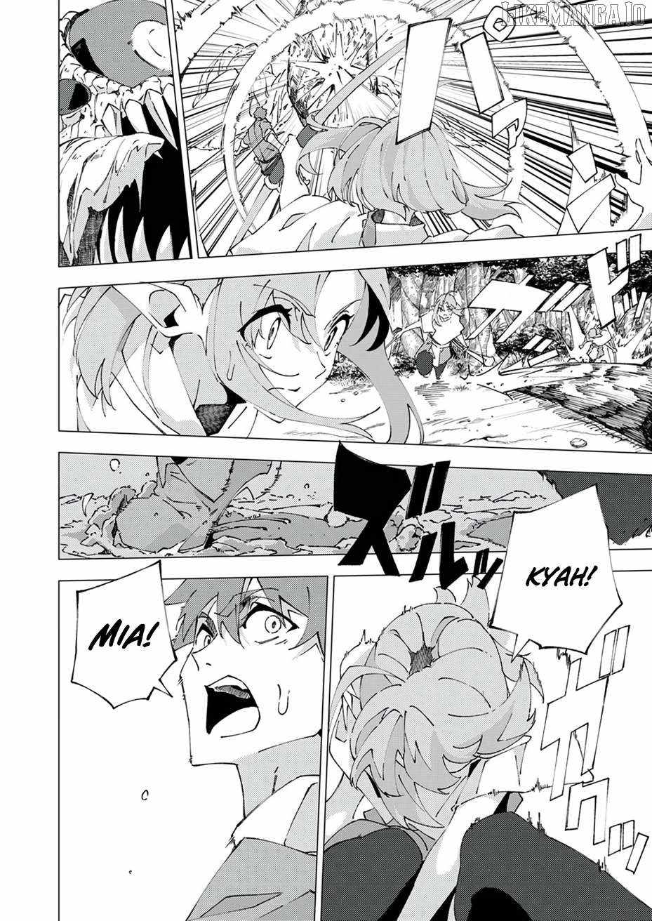 Since I was Reincarnated into the Strongest Side Character Who Dies Early on, I’ll Use My Game Knowledge to Become Unrivaled Chapter 7 - Page 27