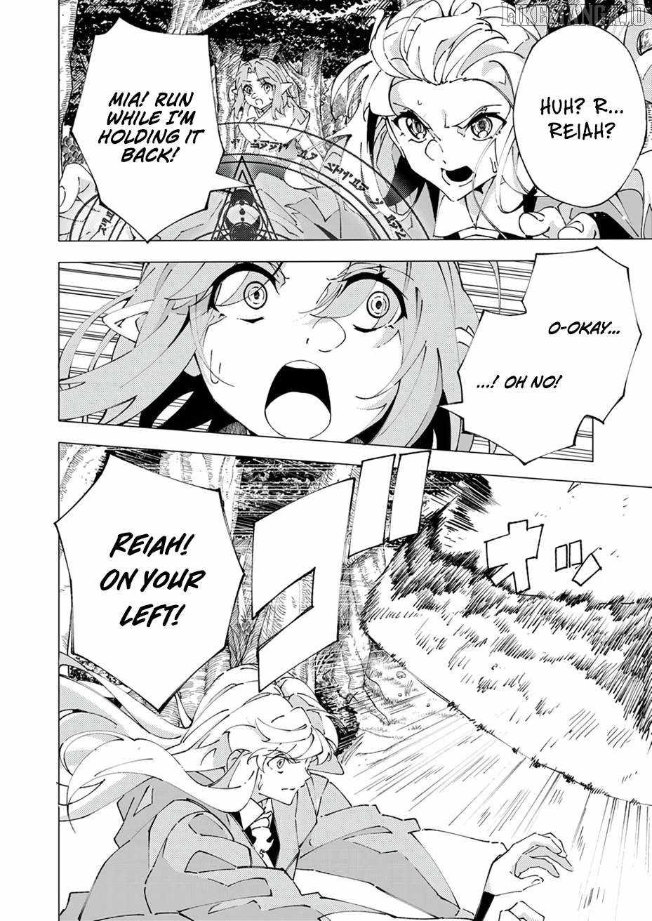 Since I was Reincarnated into the Strongest Side Character Who Dies Early on, I’ll Use My Game Knowledge to Become Unrivaled Chapter 7 - Page 29