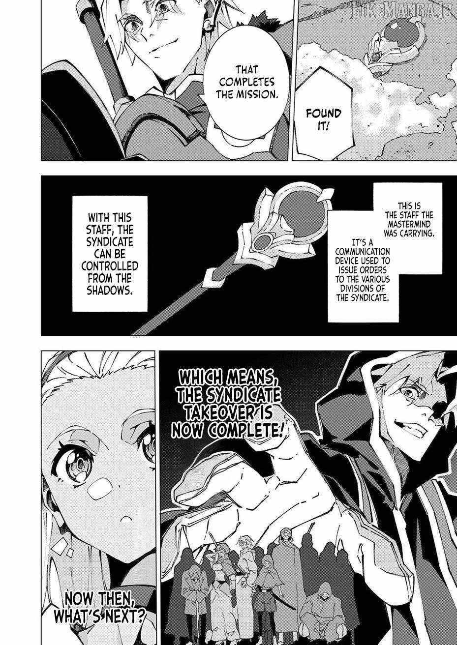 Since I was Reincarnated into the Strongest Side Character Who Dies Early on, I’ll Use My Game Knowledge to Become Unrivaled Chapter 7 - Page 7