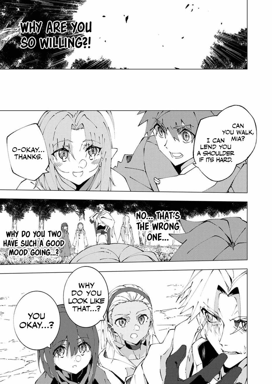 Since I was Reincarnated into the Strongest Side Character Who Dies Early on, I’ll Use My Game Knowledge to Become Unrivaled Chapter 8 - Page 20