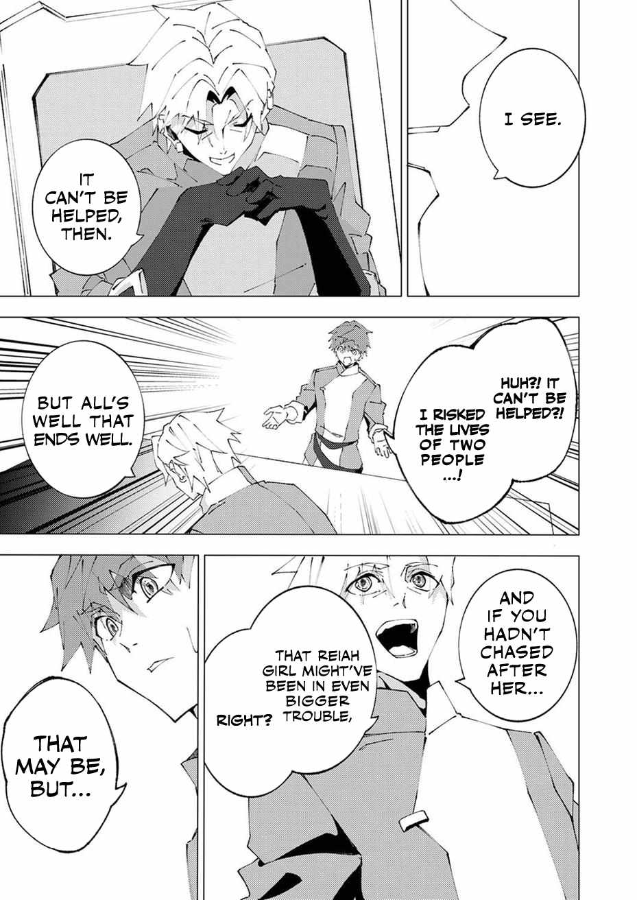 Since I was Reincarnated into the Strongest Side Character Who Dies Early on, I’ll Use My Game Knowledge to Become Unrivaled Chapter 8 - Page 25