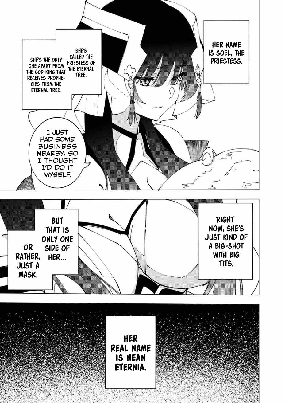 Since I was Reincarnated into the Strongest Side Character Who Dies Early on, I’ll Use My Game Knowledge to Become Unrivaled Chapter 8 - Page 35