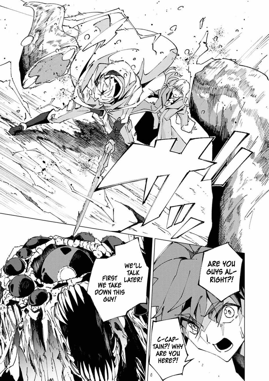 Since I was Reincarnated into the Strongest Side Character Who Dies Early on, I’ll Use My Game Knowledge to Become Unrivaled Chapter 8 - Page 8