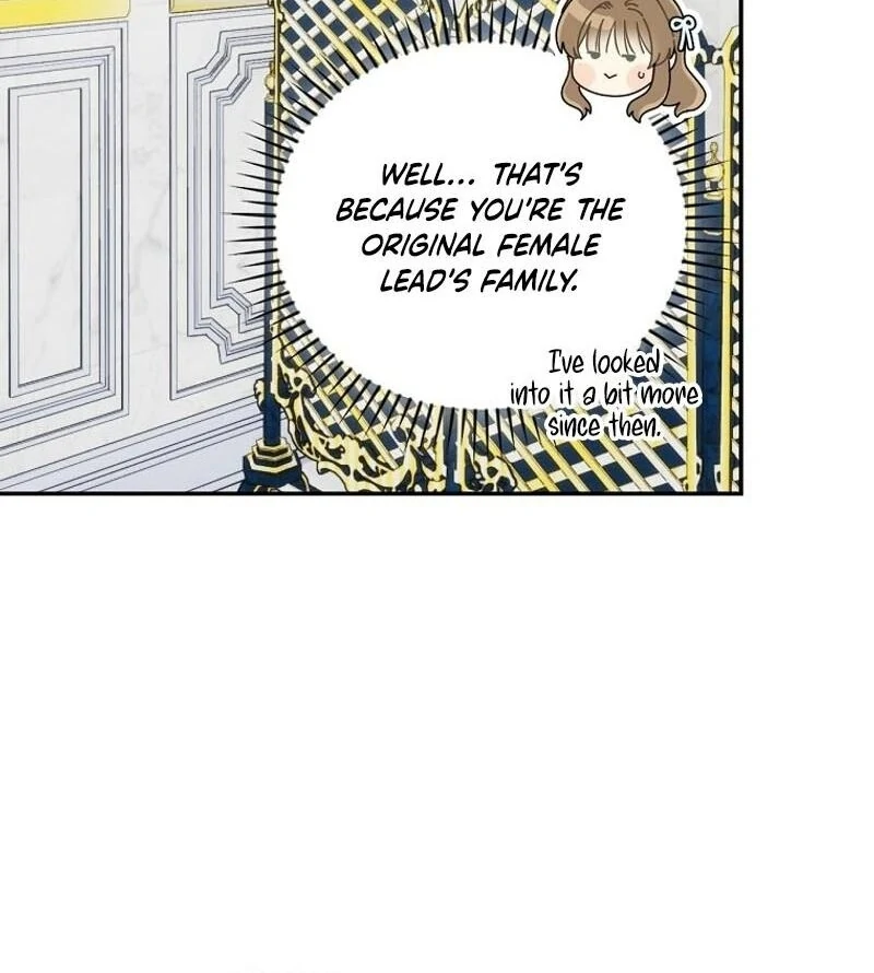 Since When You Were the Villain? Chapter 33 - Page 111
