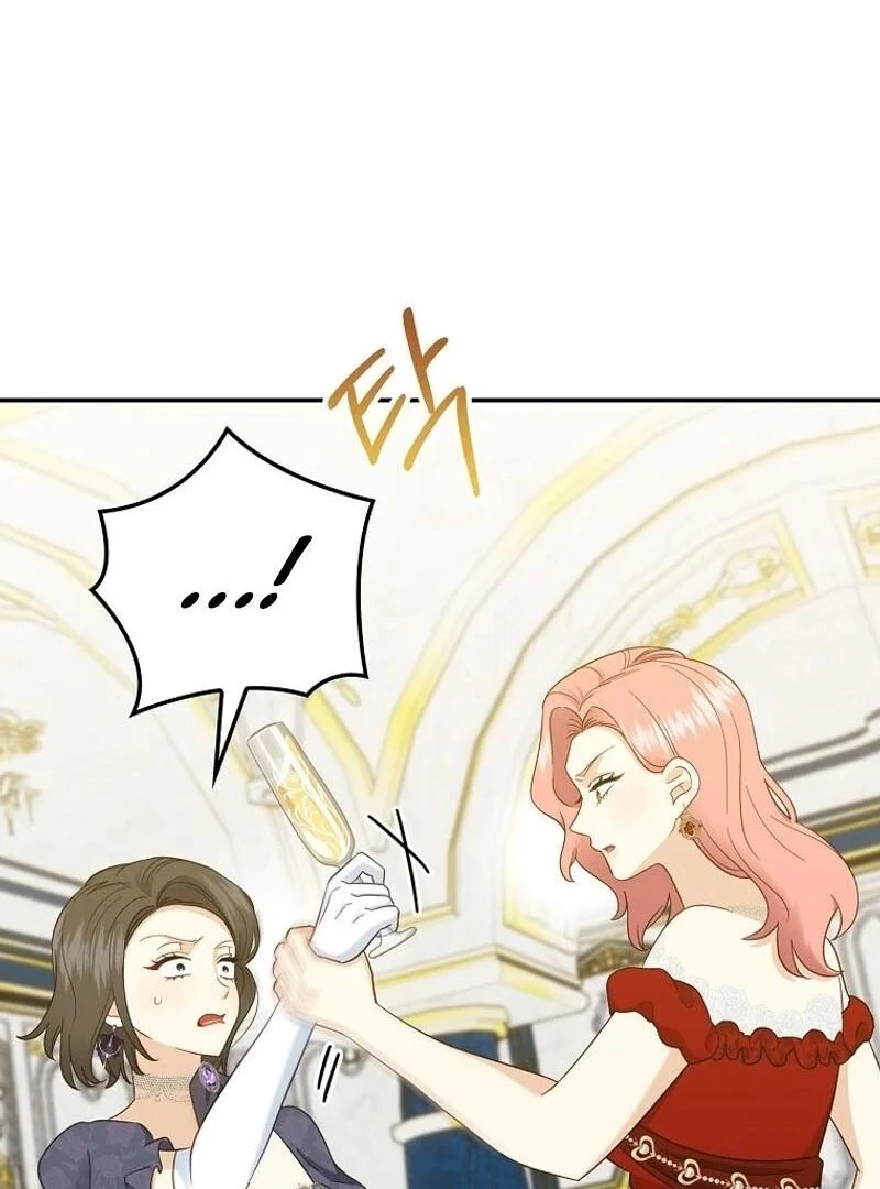 Since When You Were the Villain? Chapter 33 - Page 15