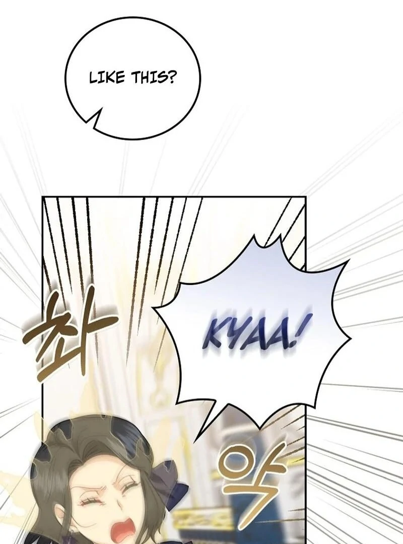 Since When You Were the Villain? Chapter 33 - Page 17