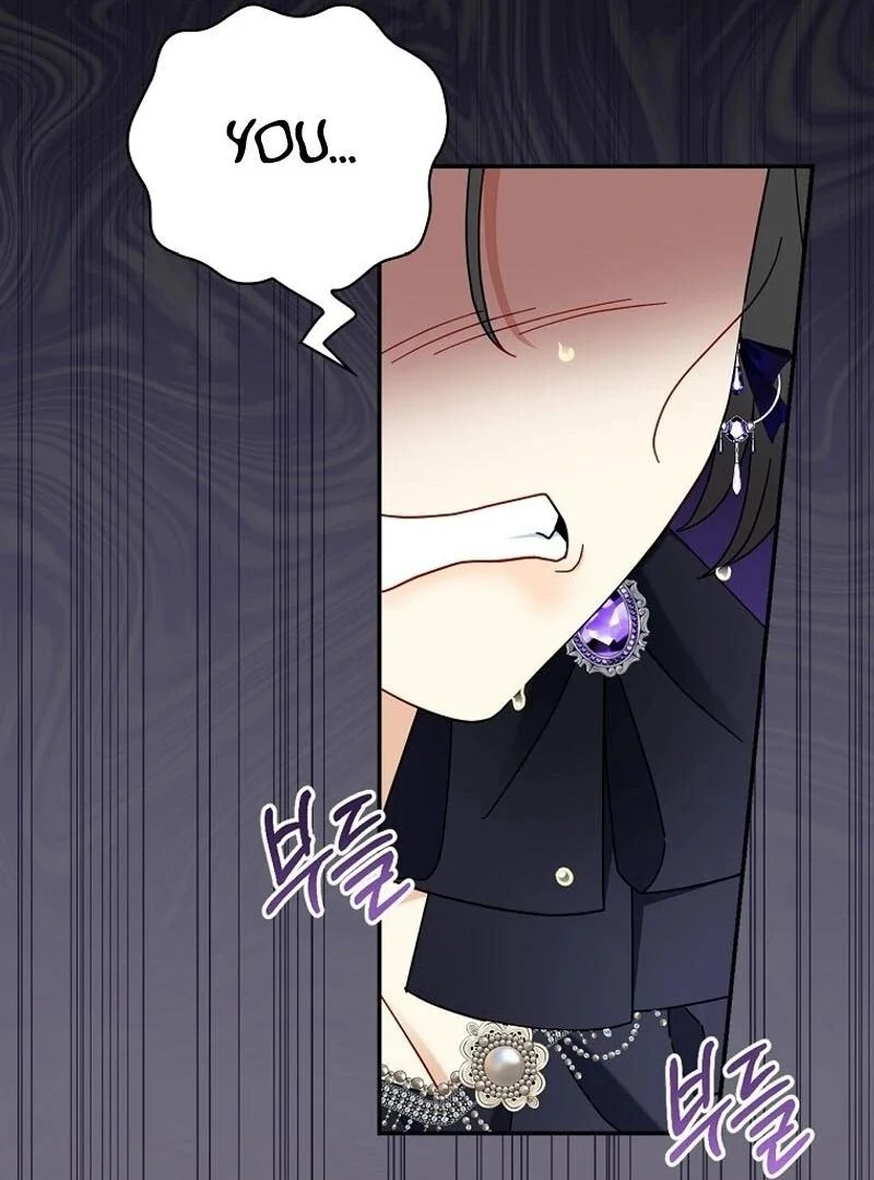 Since When You Were the Villain? Chapter 33 - Page 21