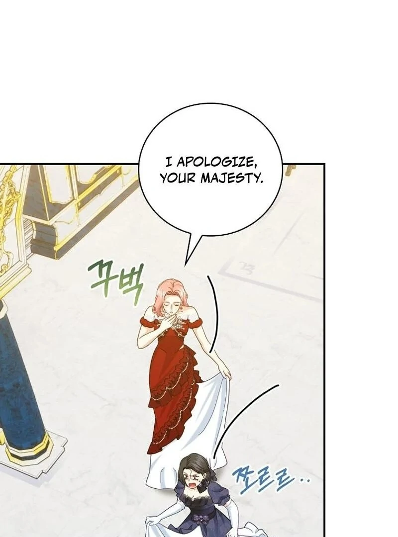 Since When You Were the Villain? Chapter 33 - Page 37