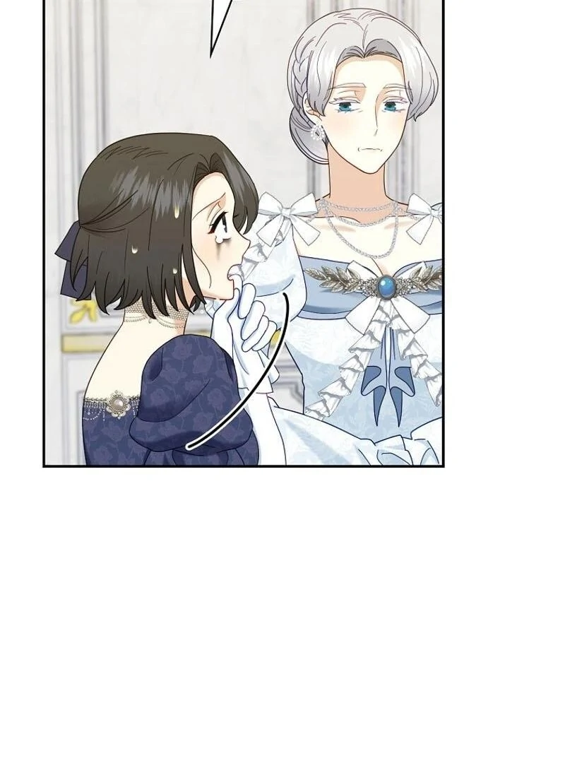 Since When You Were the Villain? Chapter 33 - Page 50