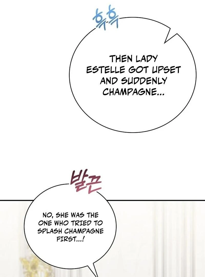 Since When You Were the Villain? Chapter 33 - Page 51