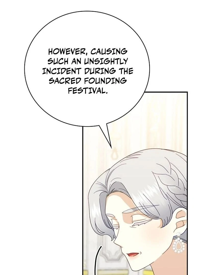 Since When You Were the Villain? Chapter 33 - Page 62