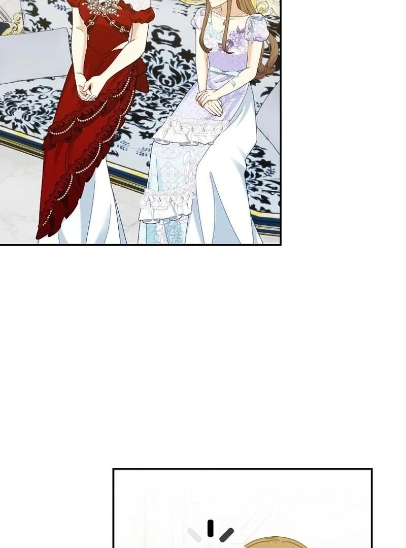 Since When You Were the Villain? Chapter 33 - Page 72