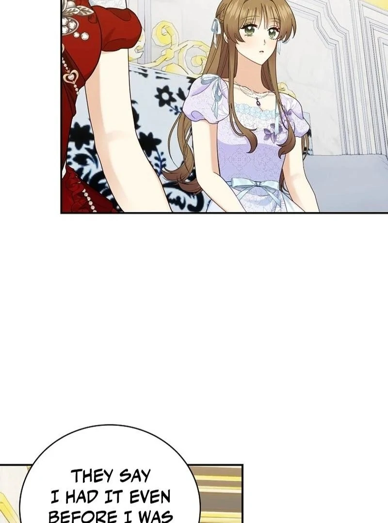 Since When You Were the Villain? Chapter 33 - Page 97