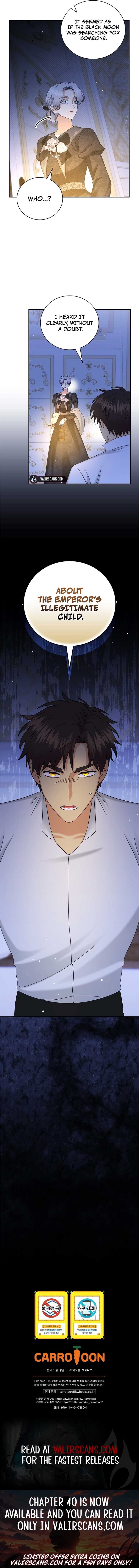 Since When You Were the Villain? Chapter 39 - Page 8