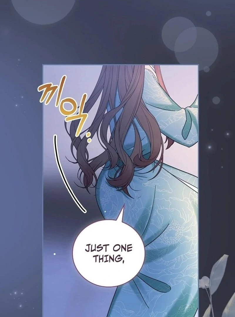 Since When You Were the Villain? Chapter 40 - Page 63