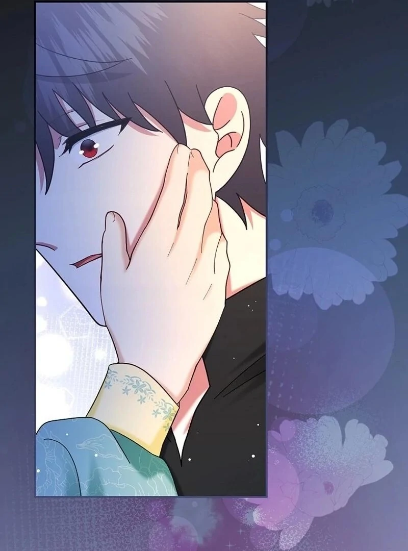 Since When You Were the Villain? Chapter 40 - Page 68