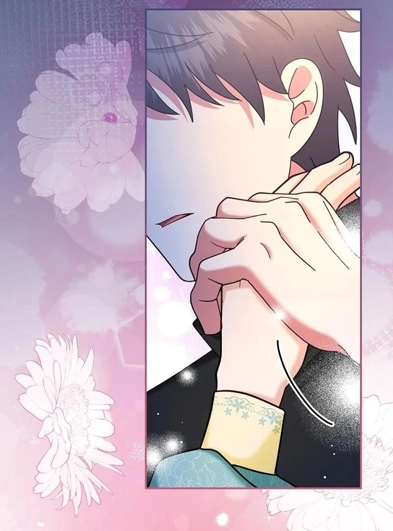 Since When You Were the Villain? Chapter 40 - Page 69