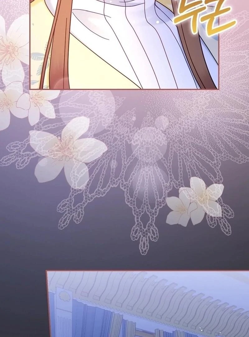 Since When You Were the Villain? Chapter 40 - Page 77