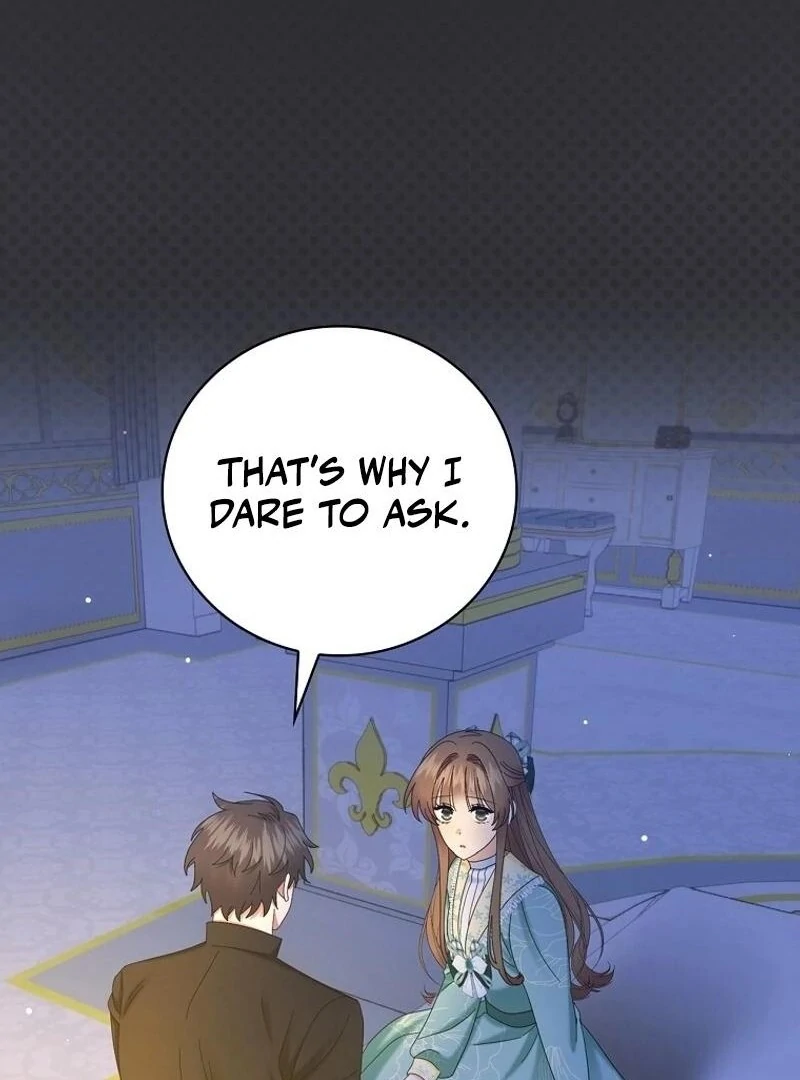Since When You Were the Villain? Chapter 40 - Page 83