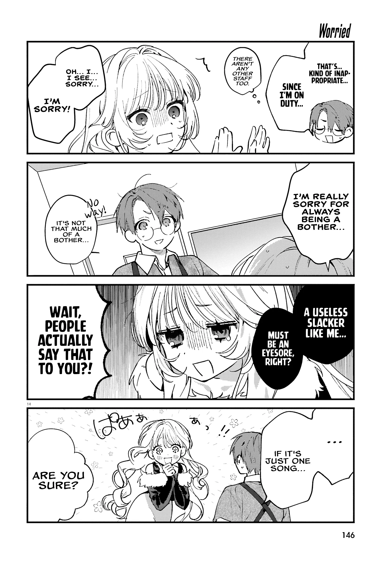 Singing Karaoke Together with Onee-san Chapter 1 - Page 13