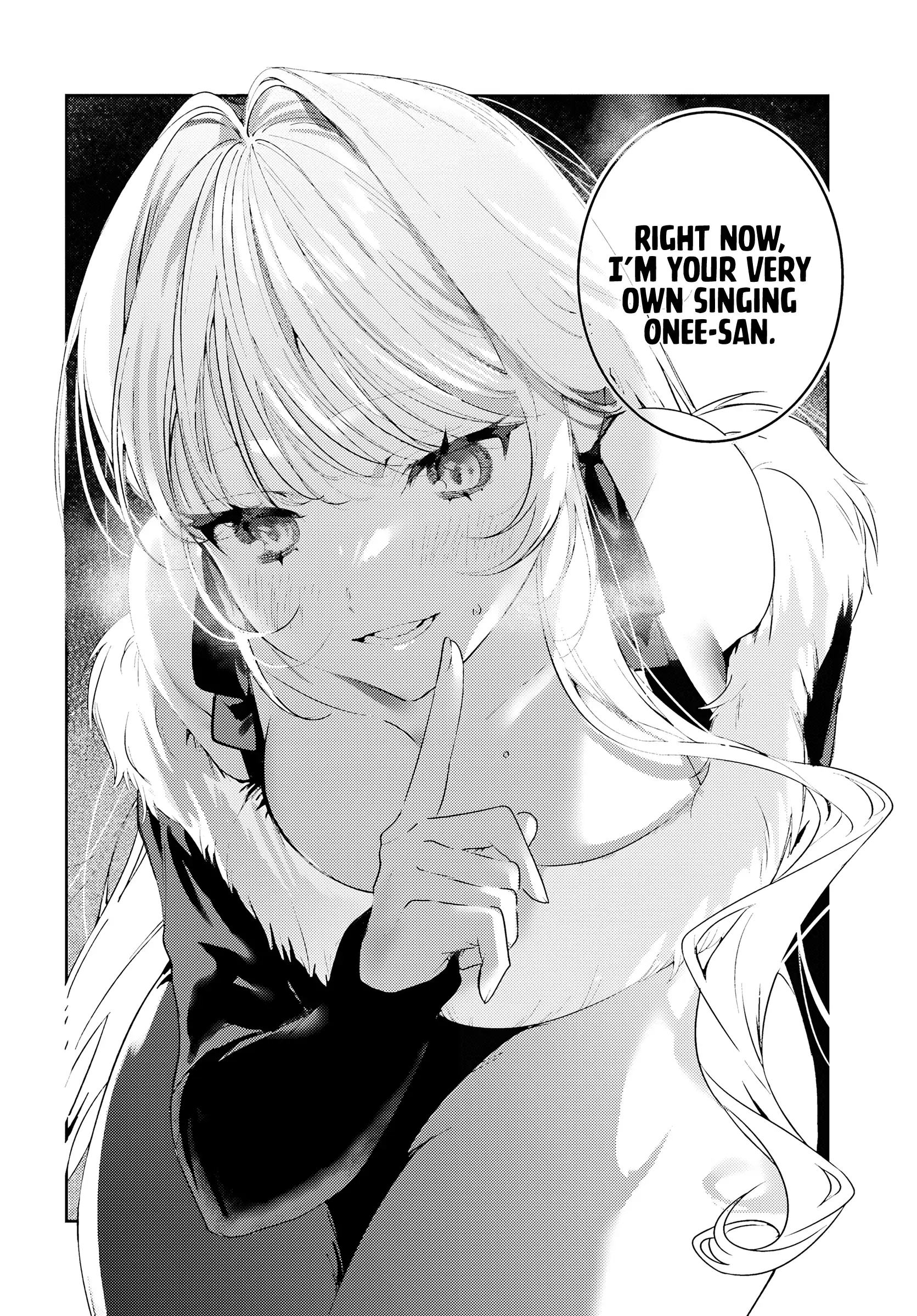 Singing Karaoke Together with Onee-san Chapter 1 - Page 17
