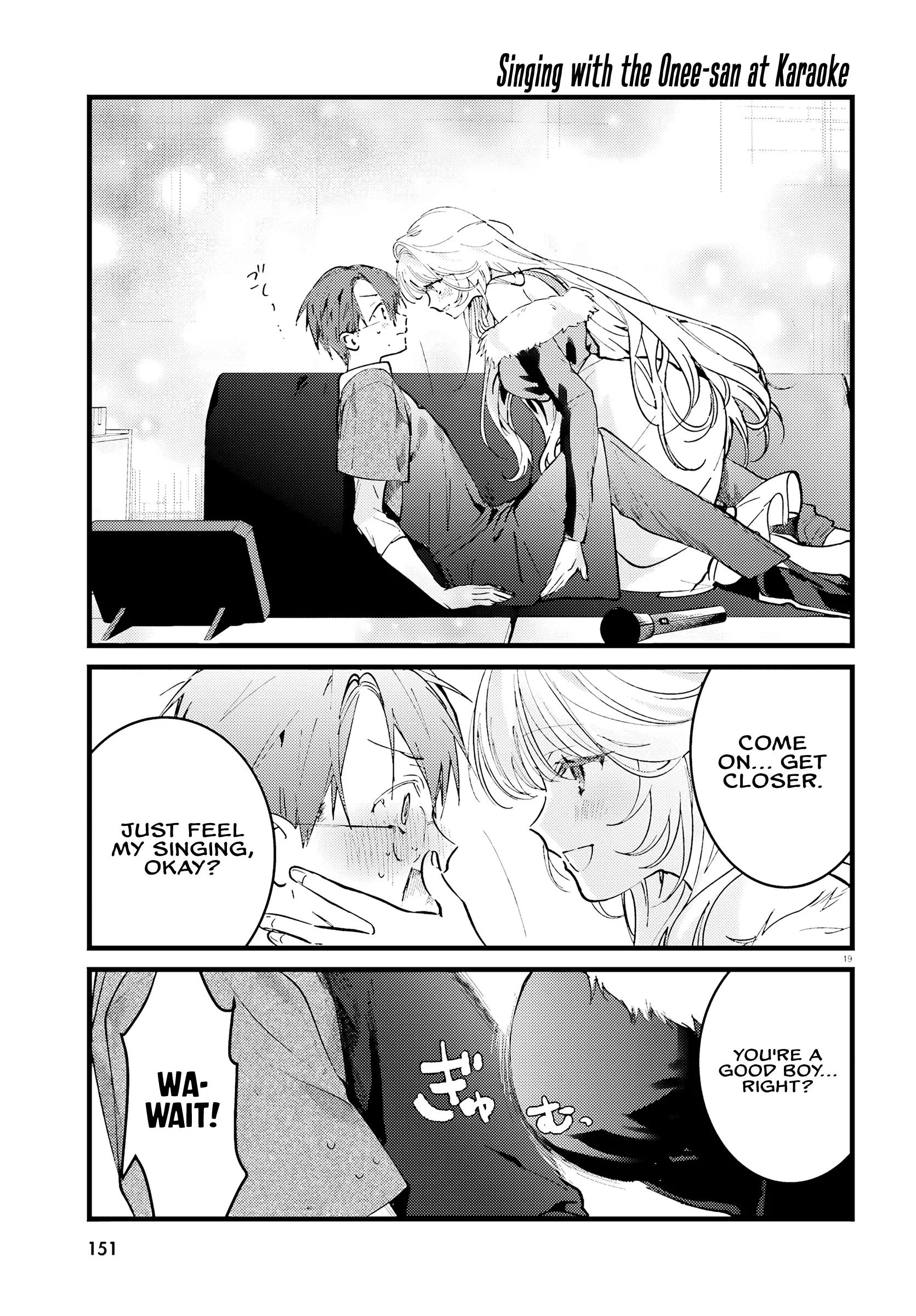 Singing Karaoke Together with Onee-san Chapter 1 - Page 18