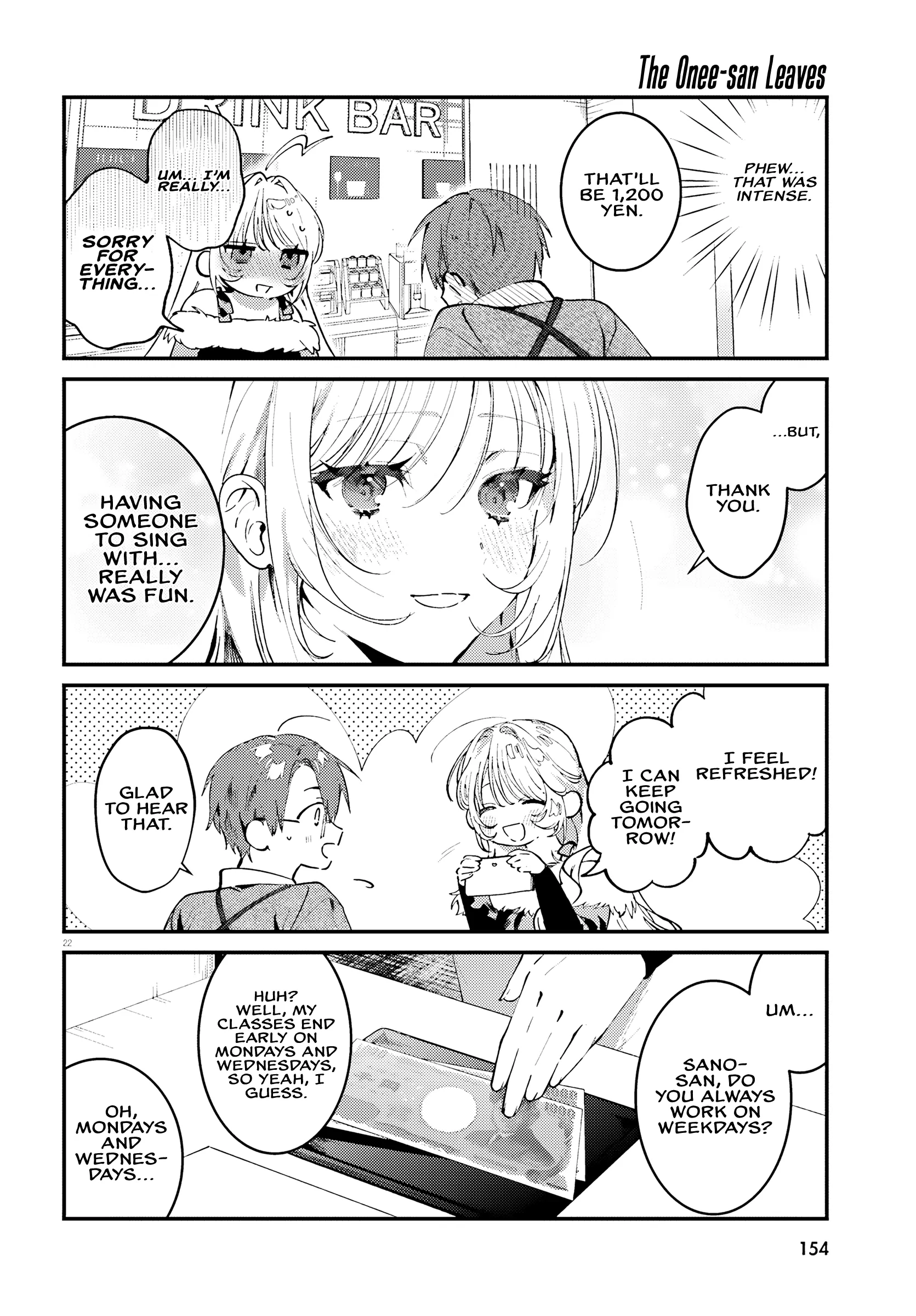 Singing Karaoke Together with Onee-san Chapter 1 - Page 21