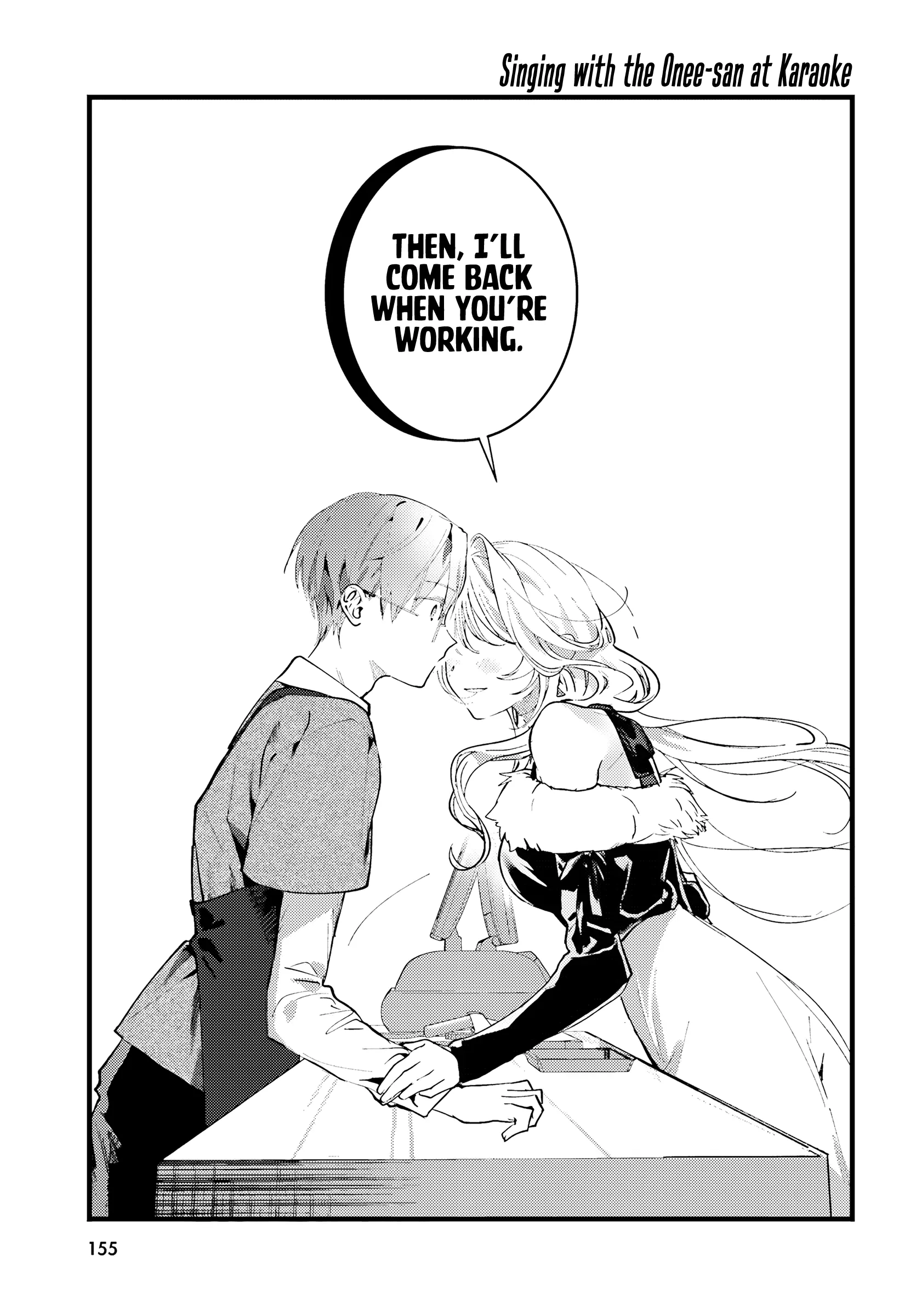 Singing Karaoke Together with Onee-san Chapter 1 - Page 22