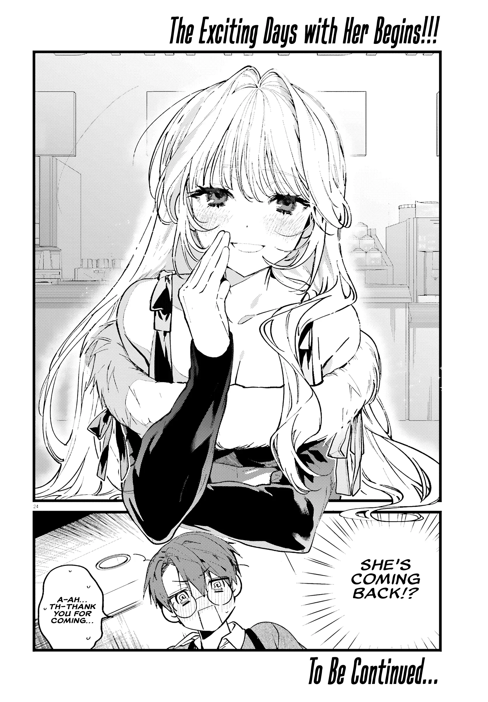 Singing Karaoke Together with Onee-san Chapter 1 - Page 23