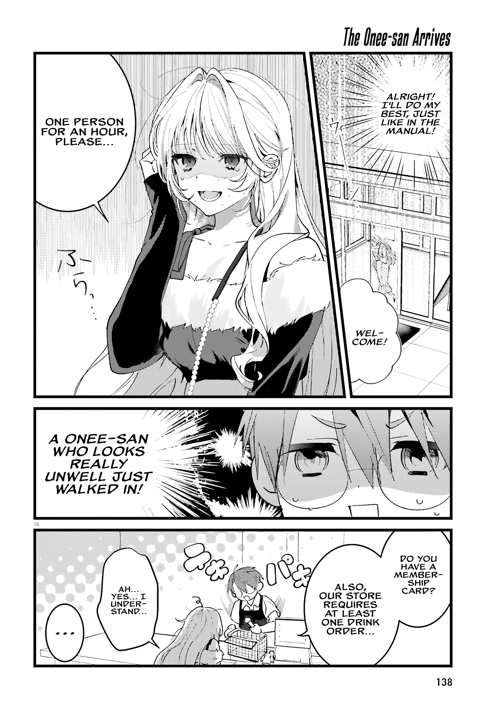 Singing Karaoke Together with Onee-san Chapter 1 - Page 5