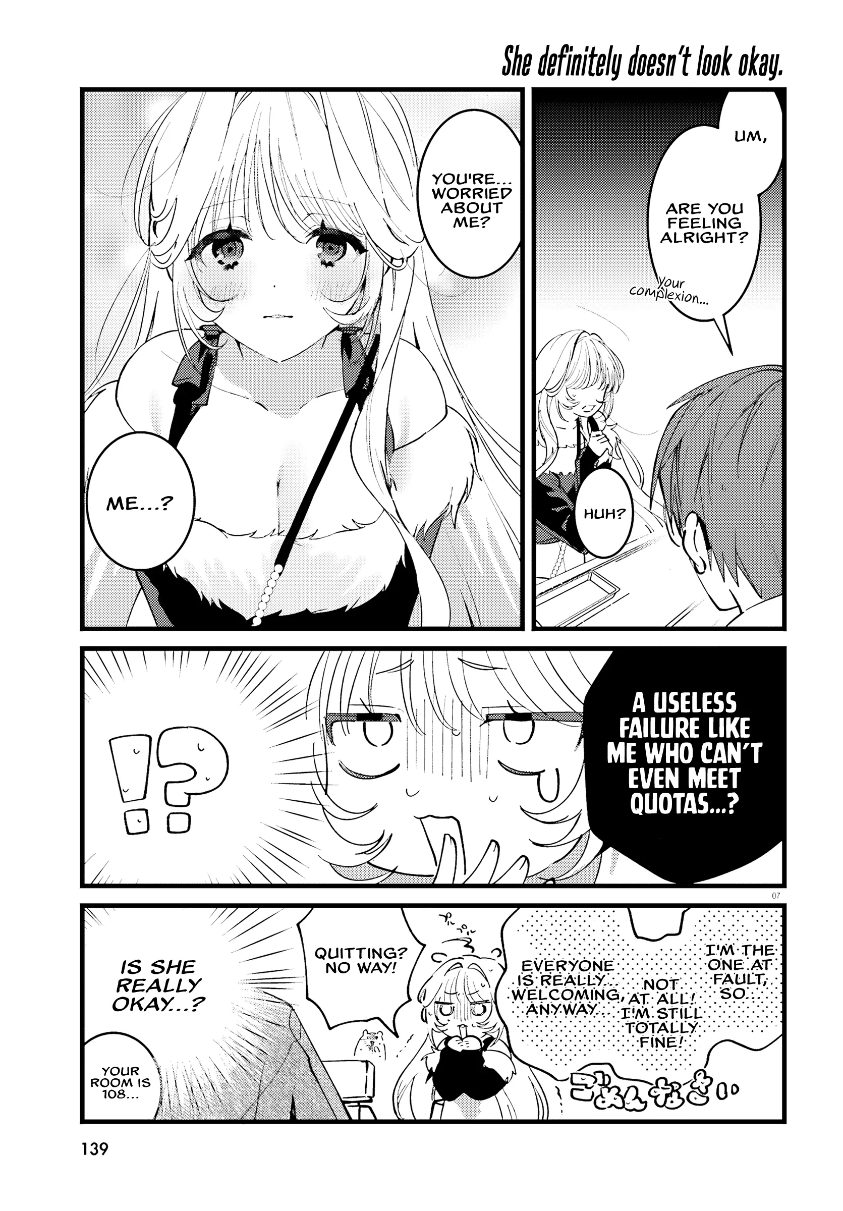 Singing Karaoke Together with Onee-san Chapter 1 - Page 6
