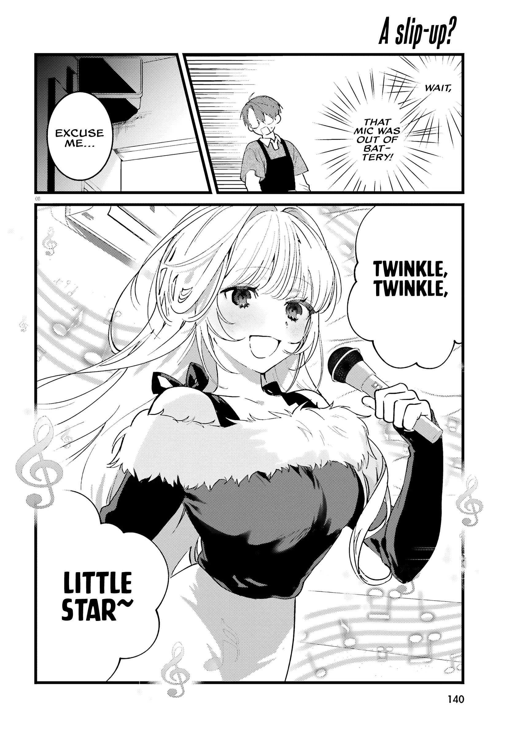 Singing Karaoke Together with Onee-san Chapter 1 - Page 7