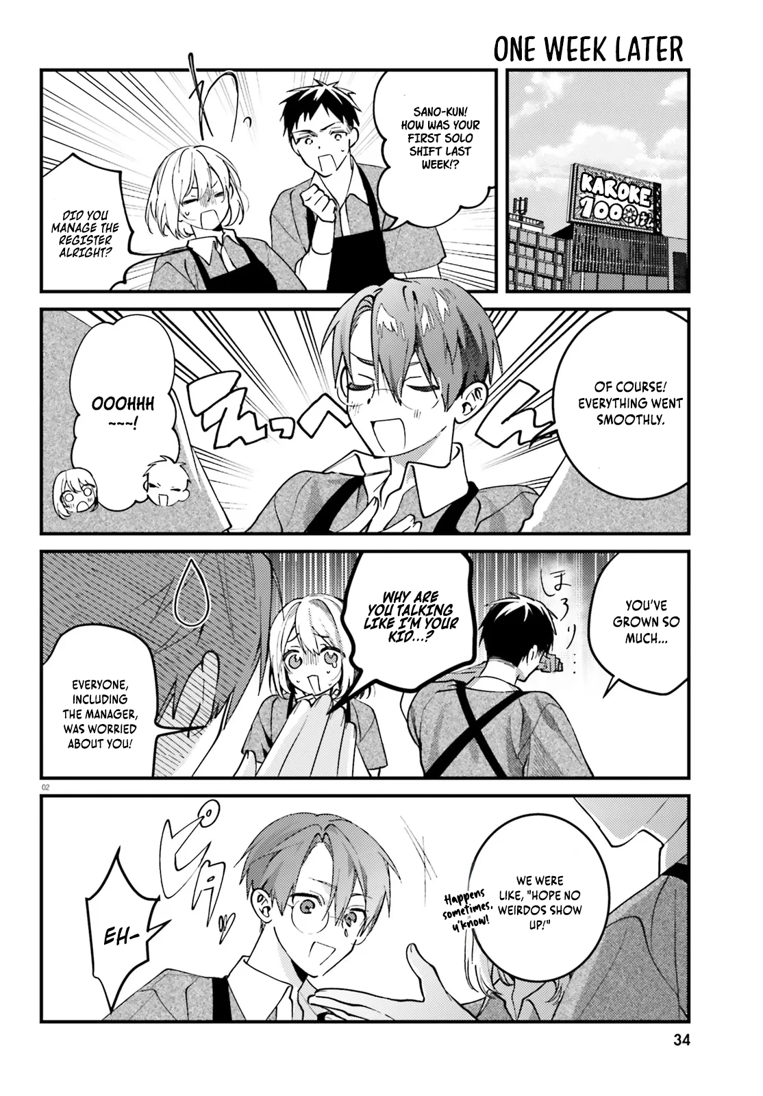 Singing Karaoke Together with Onee-san Chapter 2 - Page 2