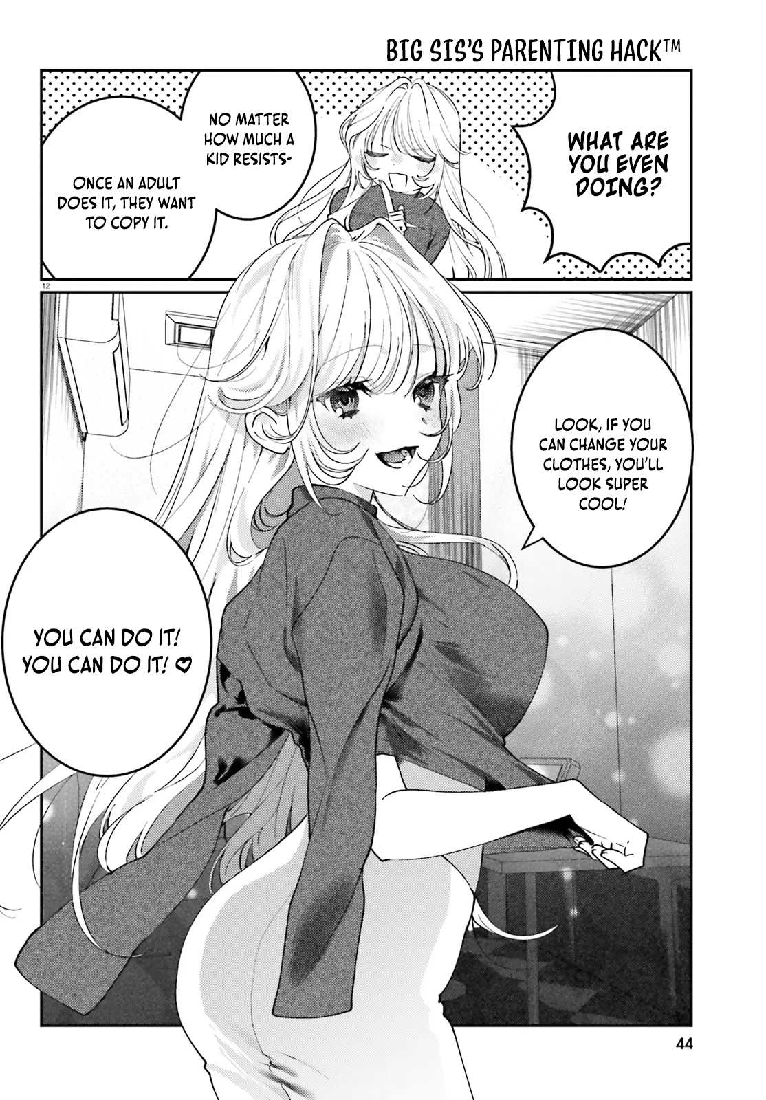 Singing Karaoke Together with Onee-san Chapter 2 - Page 12