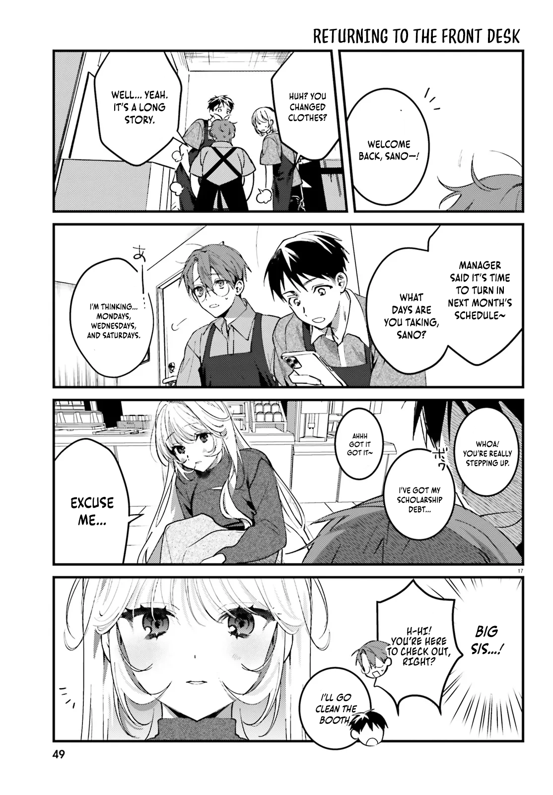 Singing Karaoke Together with Onee-san Chapter 2 - Page 17