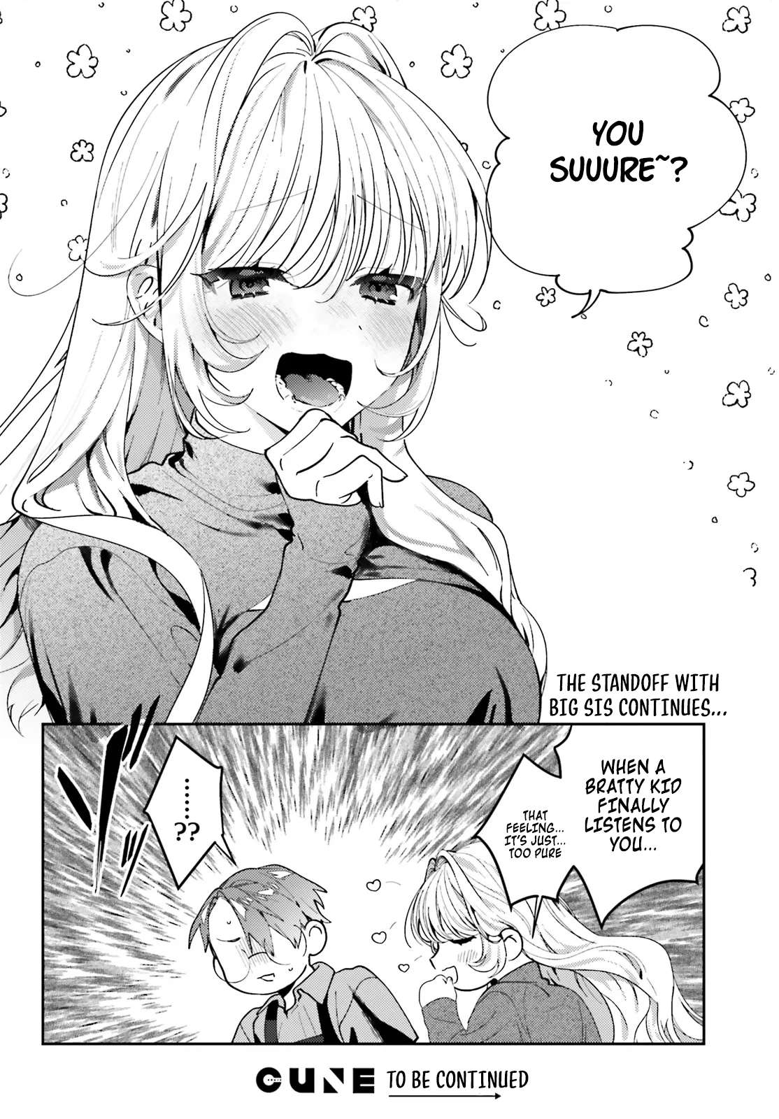Singing Karaoke Together with Onee-san Chapter 2 - Page 20