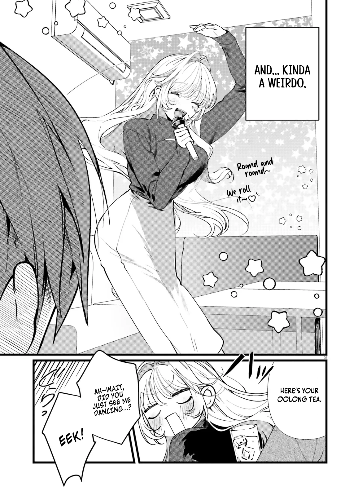 Singing Karaoke Together with Onee-san Chapter 2 - Page 5