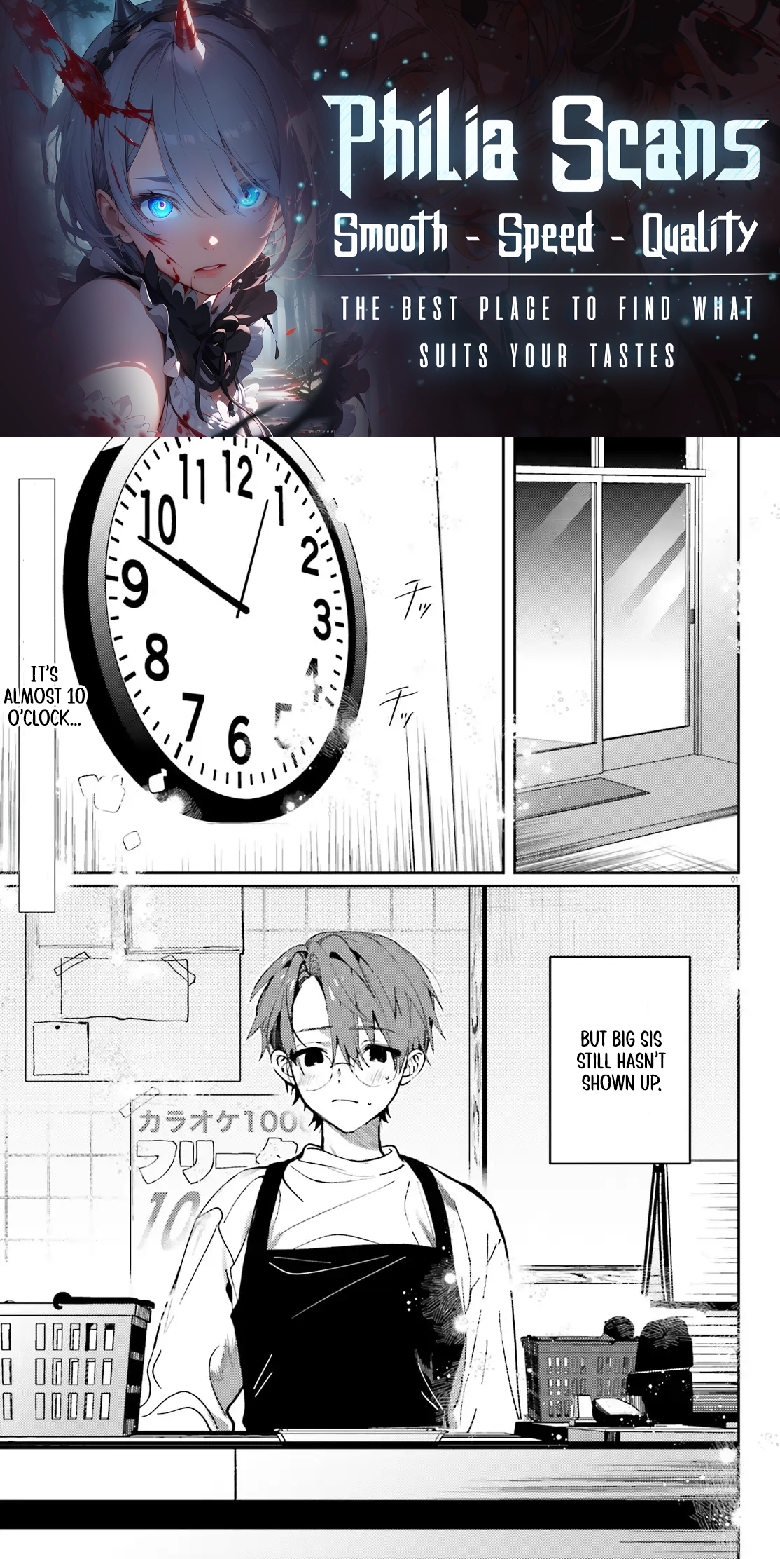 Singing Karaoke Together with Onee-san Chapter 3 - Page 1