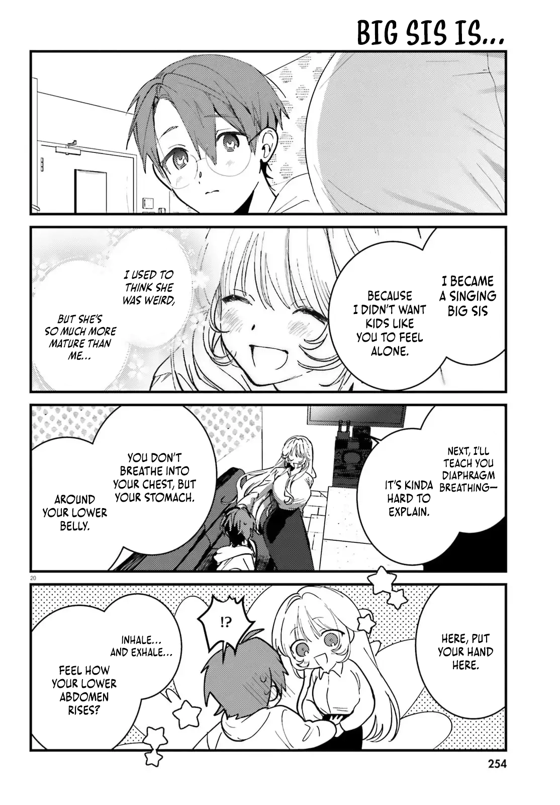 Singing Karaoke Together with Onee-san Chapter 5 - Page 20