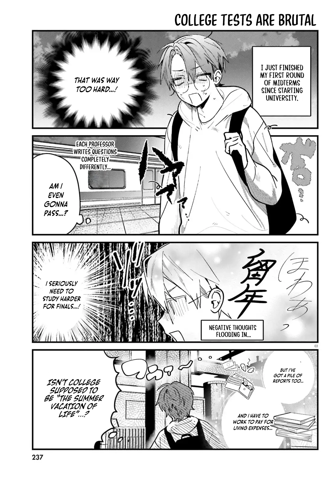 Singing Karaoke Together with Onee-san Chapter 5 - Page 4