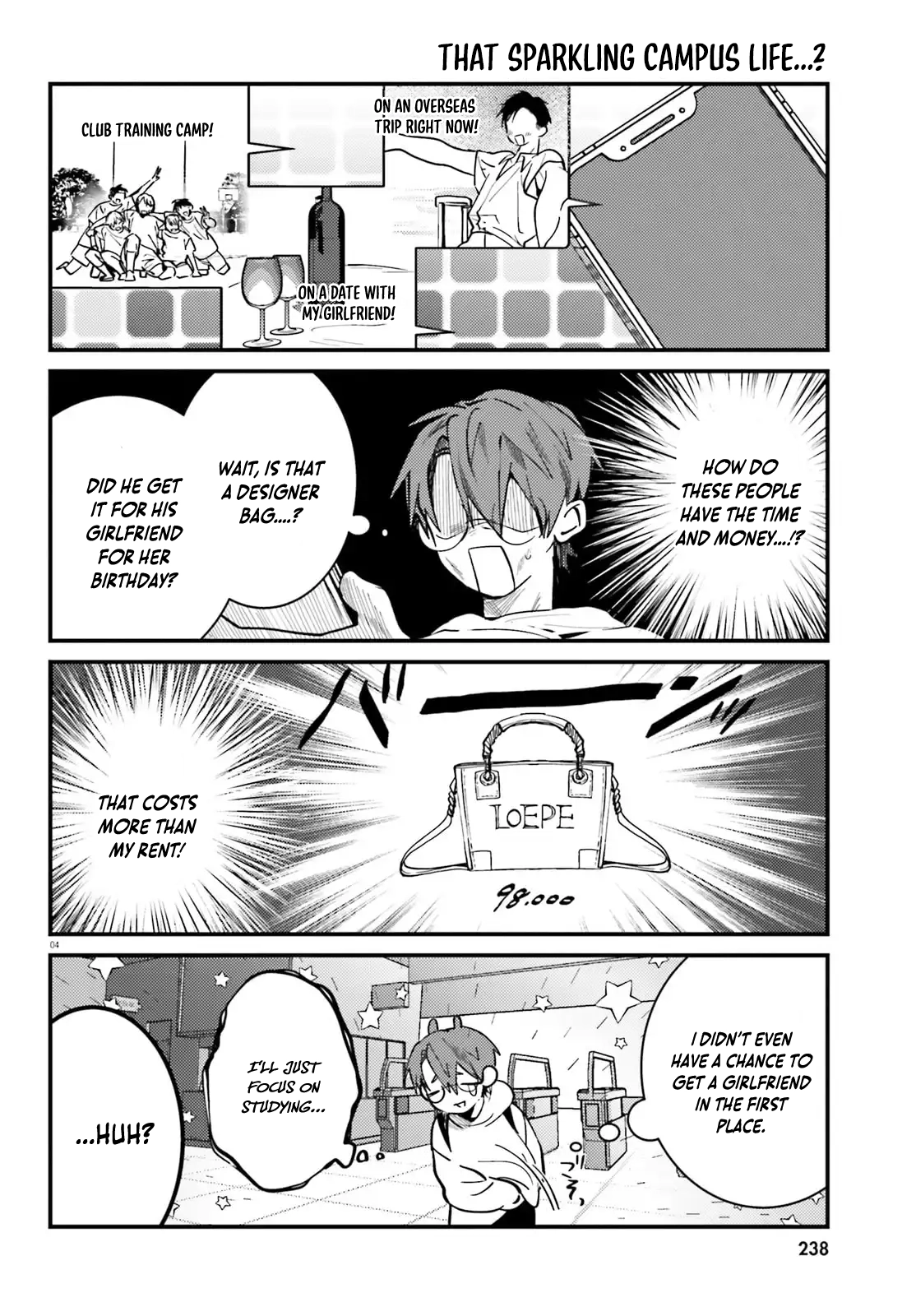 Singing Karaoke Together with Onee-san Chapter 5 - Page 5
