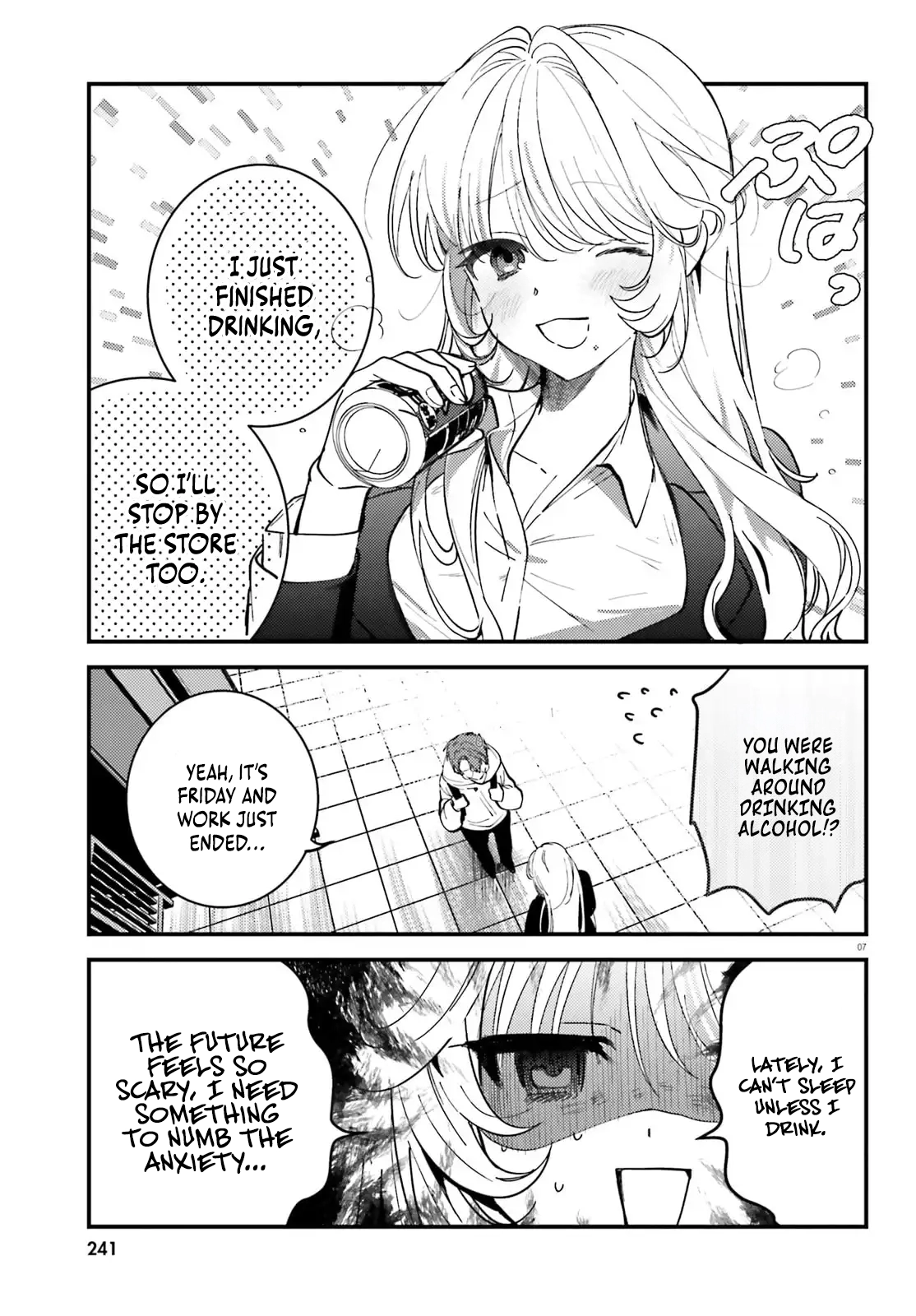Singing Karaoke Together with Onee-san Chapter 5 - Page 8