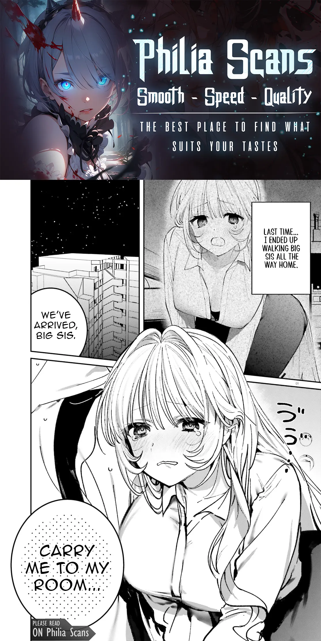 Singing Karaoke Together with Onee-san Chapter 6 - Page 1